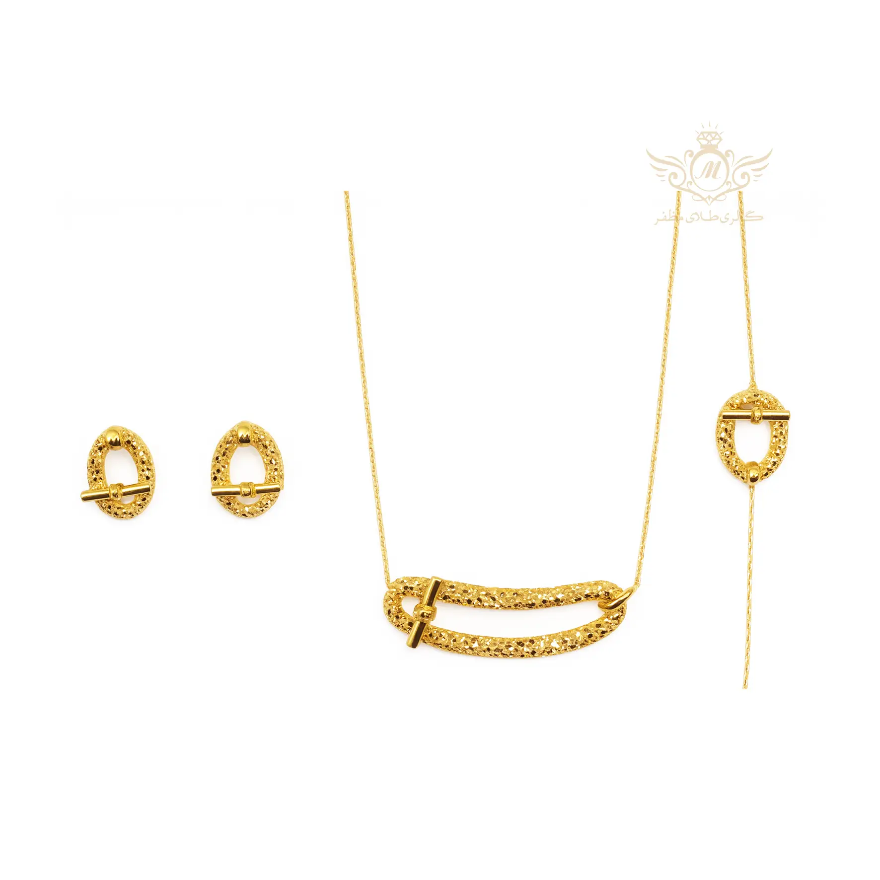 سرویس تمام تراش هرمس