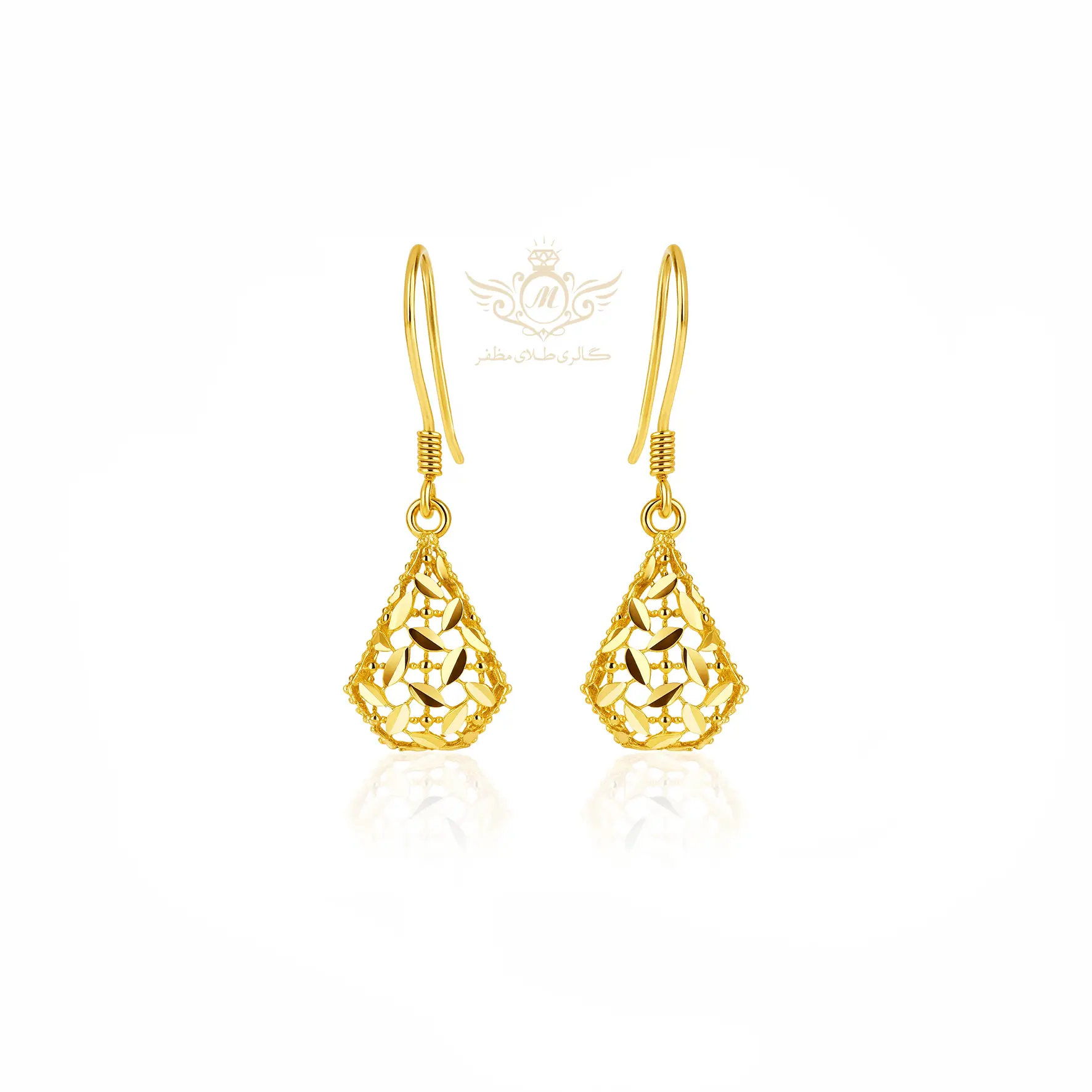 گوشواره تمام تراش کاج