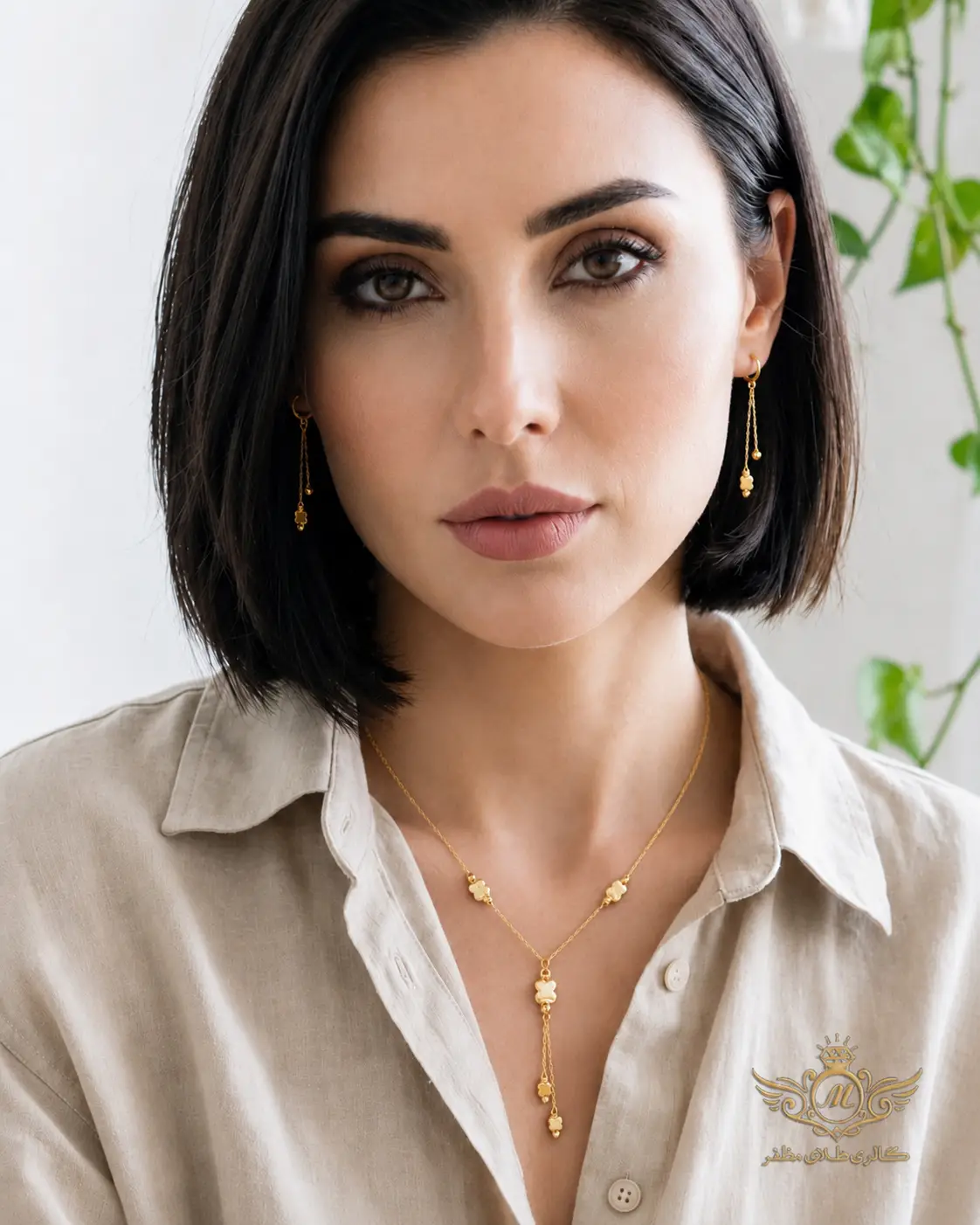 سرویس گلبرگ